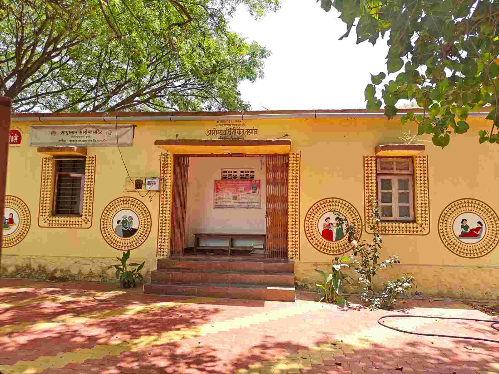 Village view 2