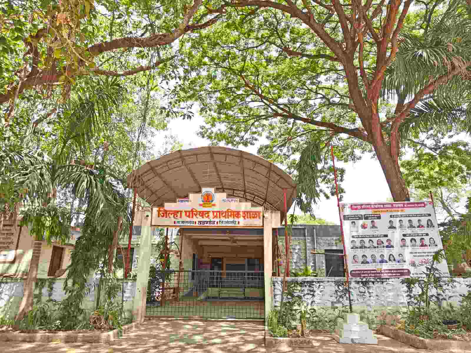 Village view 3