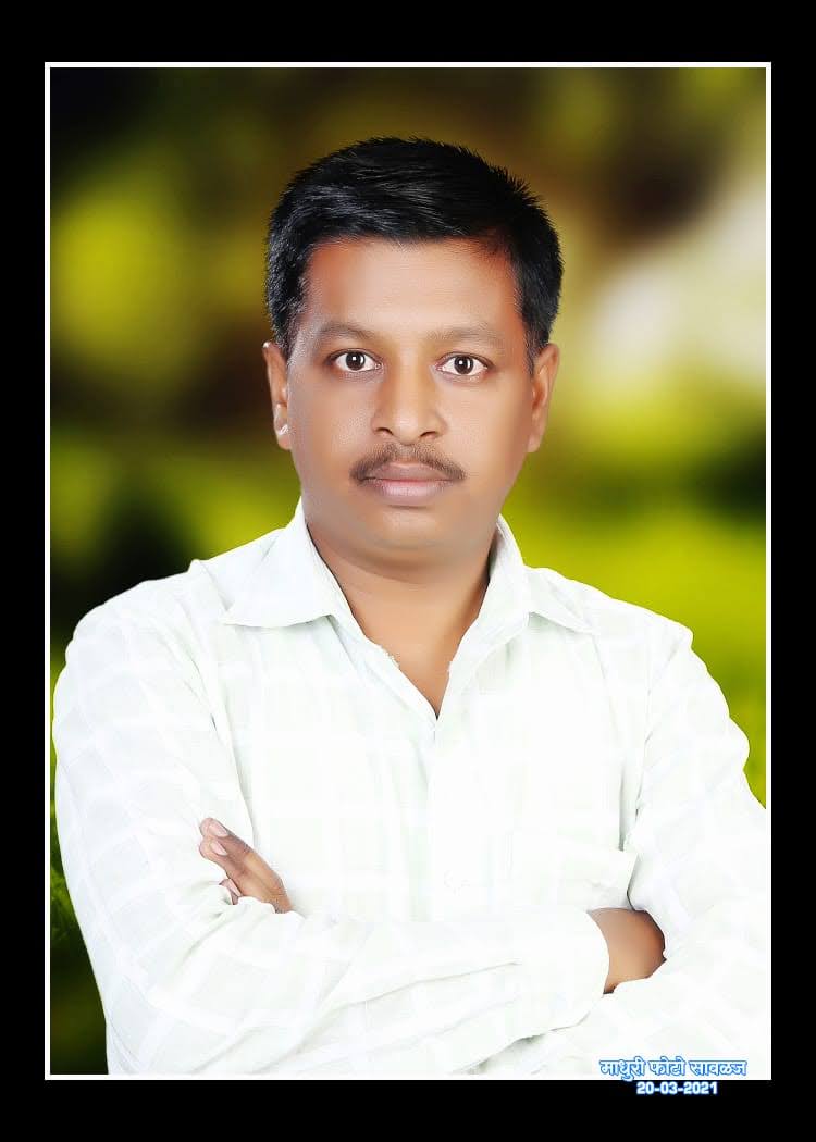 कर्मचारी